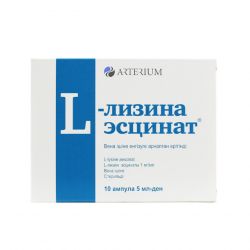 Л-лизина эсцинат 0,1% амп. 5мл N10 в Владимире и области фото