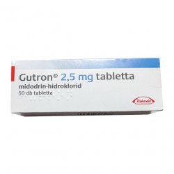 Гутрон (Gutron, Мидодрин) 2,5 мг таб. №50! в Владимире и области фото