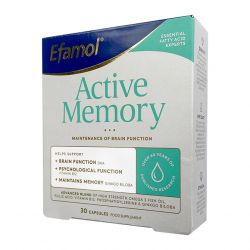 Эфамол Брейн Мемори Актив / Efamol Brain Active Memory капсулы №30 в Владимире и области фото