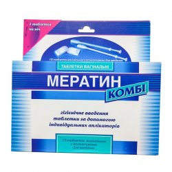 Мератин комби таблетки вагин. N10 в Владимире и области фото