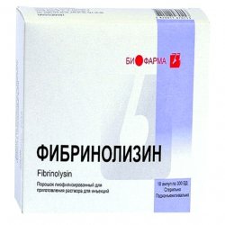 Фибринолизин амп. 300 ЕД N10 в Владимире и области фото