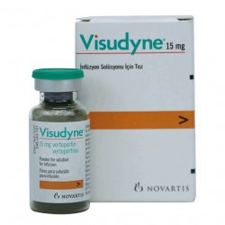 Визудин лиофилизат д/пригот р-ра д/в/в введения 15 мг №1 в Владимире и области фото